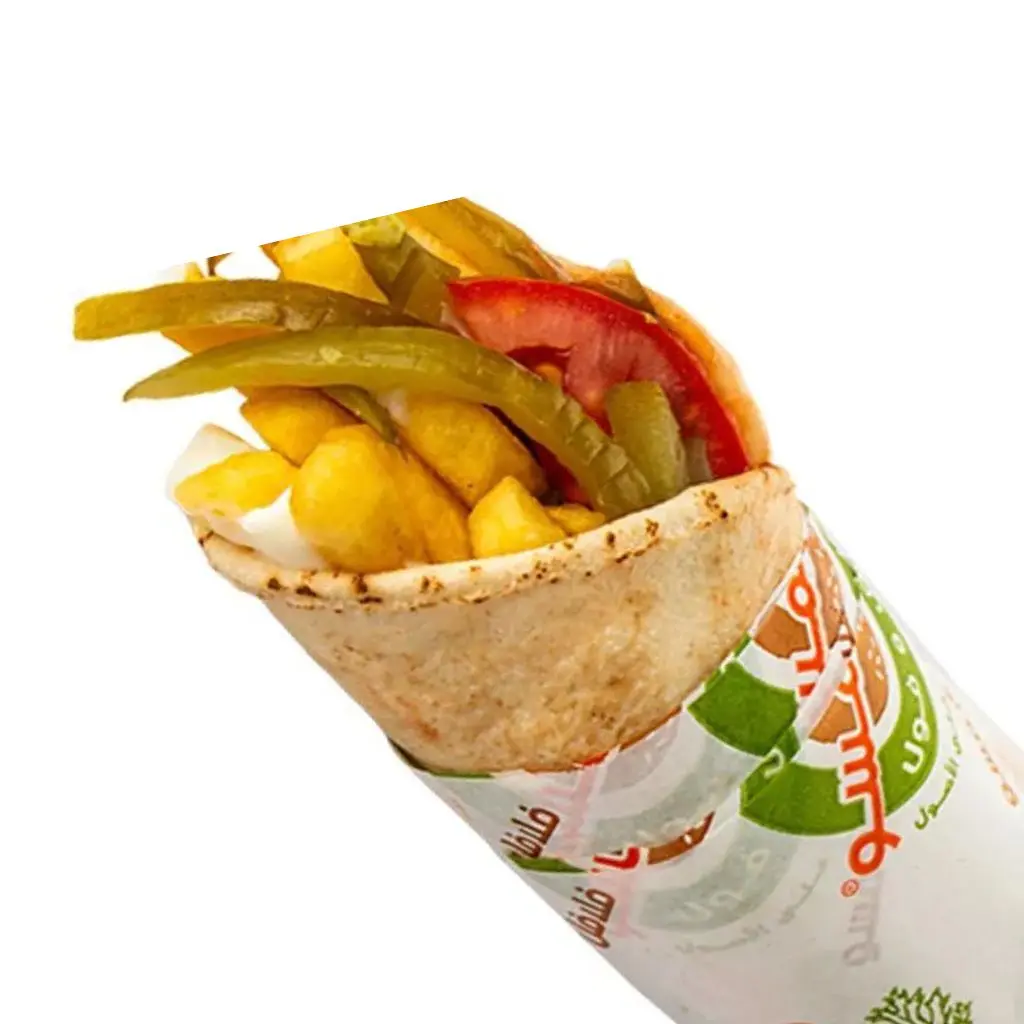 Fries Sandwich